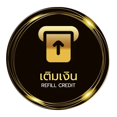 ฝาก-ถอน ทีเด็ดบอลวันนี้ฟันธง ออโต้ 24 ชั่วโมง